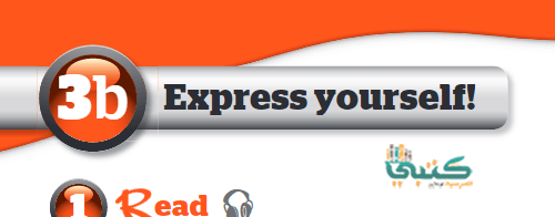  Express Yourself 3b Full Blast 5 1 