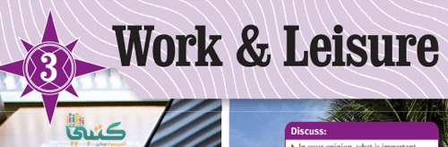  Work Leisure 3b 44 49 Traveller 3 