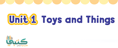 U1 Toys and Things U1 Toys and Things