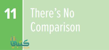 U11 There’s No Comparison