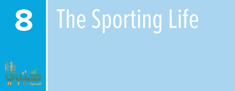 U8 The Sporting Life